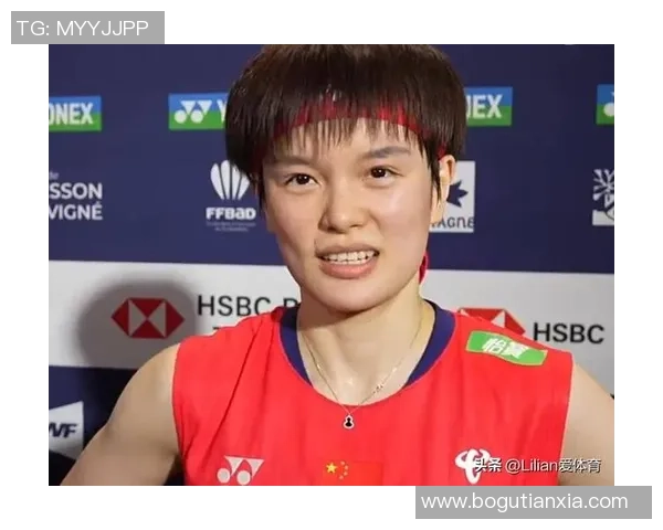 5-21后7-21!王祉怡接连惨败安洗莹遭炮轰 浅笑领奖+赛后直言太累 5-21后7-21!王祉怡接连惨败安洗莹遭炮轰 浅笑领奖+赛后直言太累