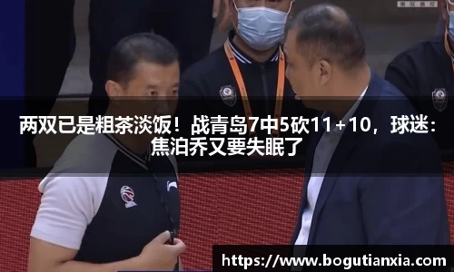 必一运动科技有限公司